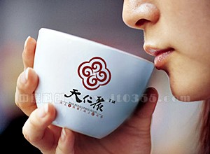 ���ʾ��H������R�OӋ